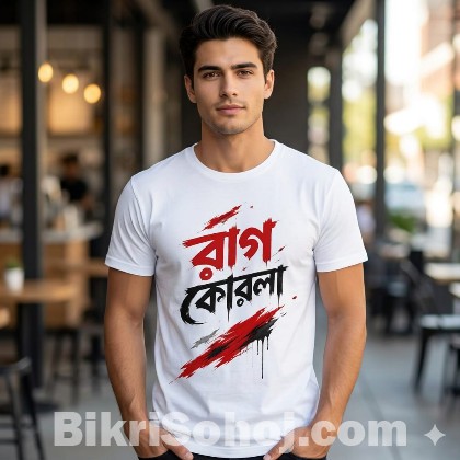 Rag Korla Tshirt